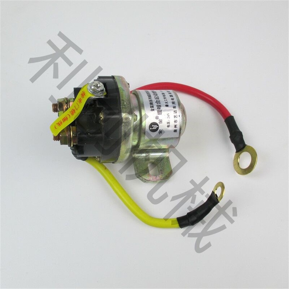 ชิ้นส่วนรถขุดสําหรับ Sumitomo SH200 Kato HD700VII 820-1 รีเลย์มอเตอร์สตาร์ท 6D31 เครื่องยนต์
