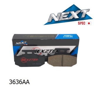 NEXZTER ผ้าเบรคหลัง​Yamaha NewR15 ( NEXT SPEC 3636AA )