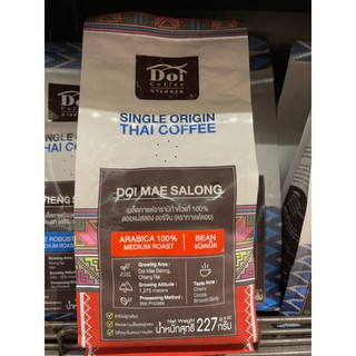 Doi offee กาแฟดอย ARABICA 100% MEDIUM ROAST 227 g. ชนิดเม็ด