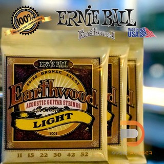 สายกีต้าร์โปร่ง Ernie Ball Earthwood 80/20 Bronze Light ขนาด011-052 สำหรับใช้กับกีตาร์โปร่ง งานคุณภาพจาก USA.ของแท้ 100%