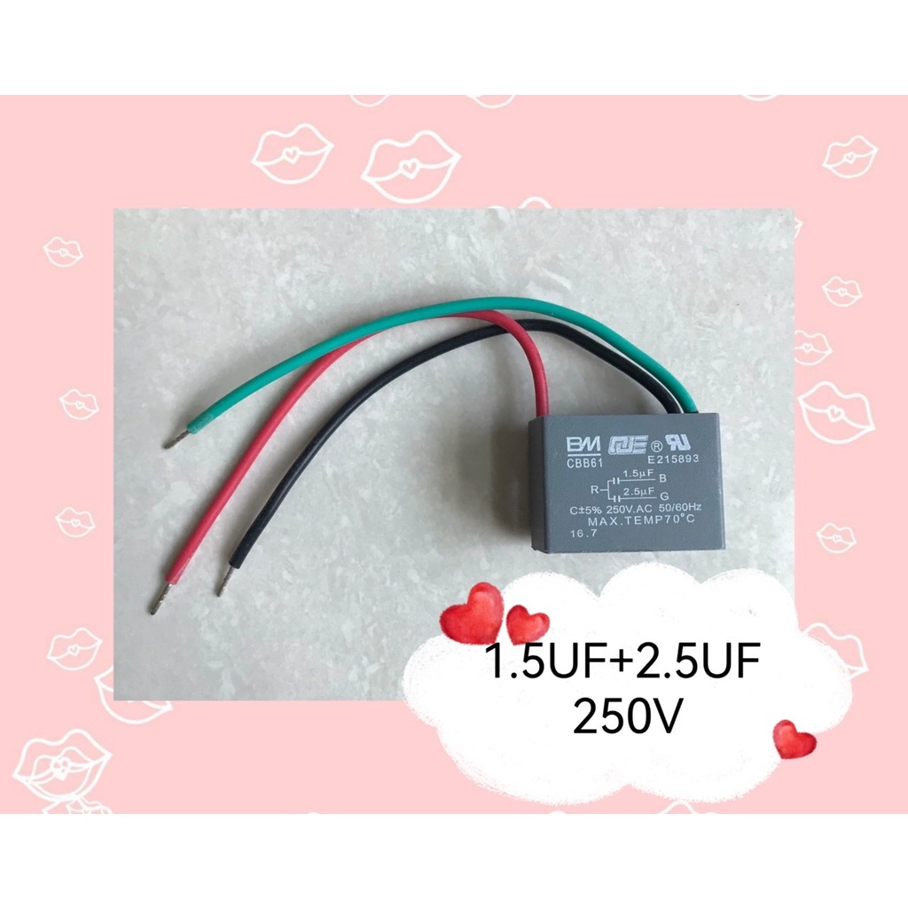 1.5UF+2.5UF 250V ขาแบบสาย