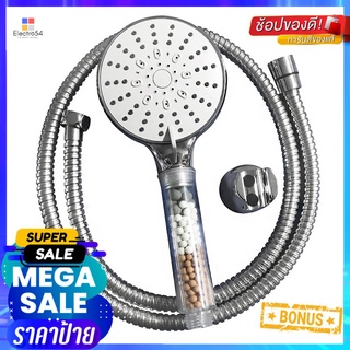 ฝักบัวสายอ่อน NAPA 9192 สีโครมHAND SHOWER SET NAPA 9192 CHROME