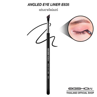 (โค้ด ATDJB ลดเพิ่ม 40.-) แปรงอายไลน์เนอร์ EIGSHOW ANGLED EYE LINER E835