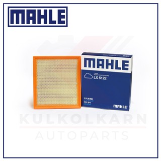 MAHLE กรองอากาศ MITSUBISHI TRITON 2.4 4N15 (KK1T) (LX5122)