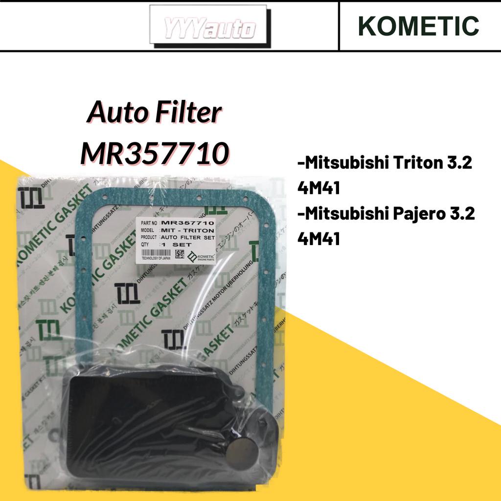 Mitsubishi Auto Filter MR357710 สําหรับ Mitsubishi Triton 3.2 4M41 / Pajero 3.2 4M41