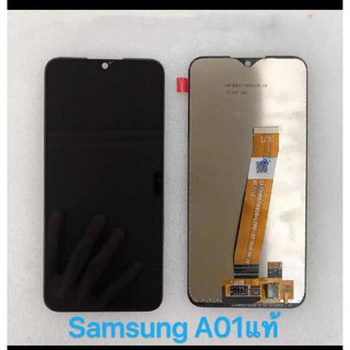 หน้าจอชุด Samsung A01 （A015F）ซ็อกเก็ตเล็ก LCD+ทัสกรีน (แถมไขควงชุดและกาว)