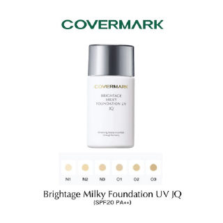 แท้ Covermark Brightage Milky Foundation UV JQ 30 g รองพื้นชนิดน้ำนมเนื้อเนียนนุ่ม