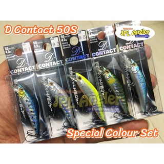 Smith D Contact 50S 4.5g สมิท ดีคอนแท็ค ดีคอนแทค Limited Colour