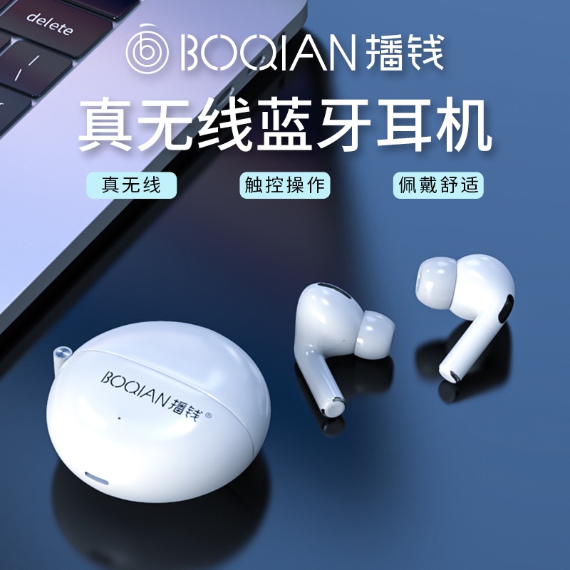 รวมกัน 93+ ภาพ คุณภาพเสียง ฟิสิกส์ คมชัด