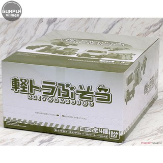 Bandai Keitora Busou (ยกเซ็ต 4 กล่อง) 4573102577085 (Plastic Model)