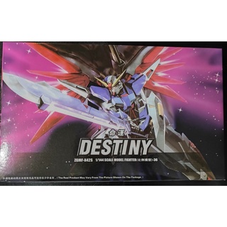 โมเดล Gunpla Gundam กันพลา กันดั้ม 1/144 Destiny