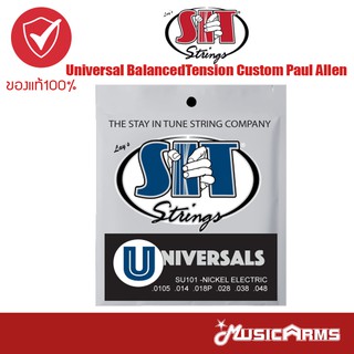 [ของแท้USA] SIT Universal BalancedTension Custom Paul Allen สายกีตาร์ไฟฟ้า Music Arms