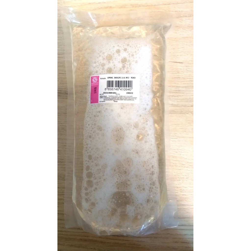 สารเพิ่มฟองชนิดน้ำ EMAL 30D ยี่ห้อ ฮงฮวด 1 Kg.