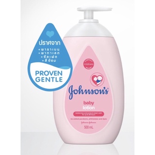 johnson’s Baby Lotion 500 ml