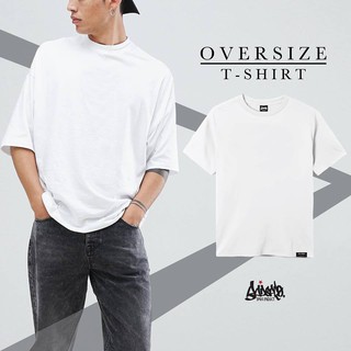 Just Say Bad ® เสื้อ Oversize (แบบผ่าข้าง) สีขาว ลิขสิทธิ์แท้ ฮิปฮอป  OB