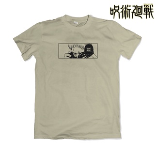 เสื้อยืด พิมพ์ลายอนิเมะ Toge Inumaki Dont Move Jujutsu Kaisen 1020