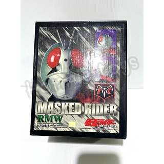 RMW 1/2 Masked rider V.1ใหม่