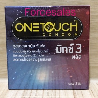 One Touch วันทัช มิกซ์ 3 พลัส ถุงยางอนามัย บรรจุ 3 ชิ้น