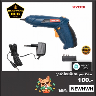 ไขควงไร้สาย แรงดันไฟฟ้าฟ้ 3.6 โวลต์ RYOBI