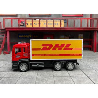 โมเดลรถบรรทุกขนส่ง โมเดลรถเทรลเลอร์ รถขนส่งของเล่น DHL