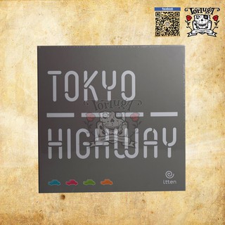 Tokyo Highway 4 Player เกมส์ครอบครัว ต่อเส้นทาง ทักษะ มือนิ่ง เล่นได้4คน boardgame เกมส์ปาร์ตี้