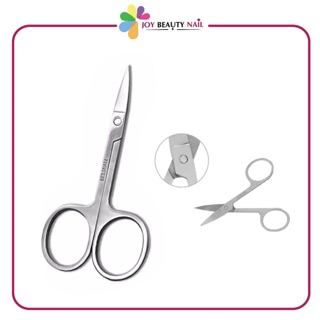 กรรไกรจิ๋ว STAINLESS ไว้สำหรับตัดหรือตกแต่งอุปกรณ์ต่าง ๆ ตามใจชอบ