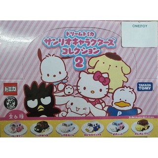 ชุดโมเดลรถเหล็ก Tomica dream ชุด Sanrio2 (6คัน)