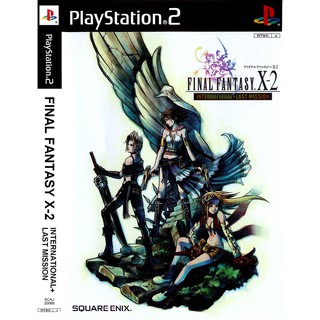 แผ่นเกมส์ FINAL FANTASY X-2 INTERNATIONAL + LAST MISSION PS2 Playstation 2 คุณภาพสูง ราคาถูก