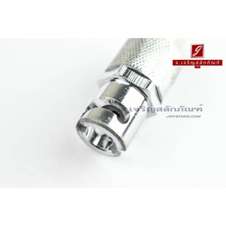 ปลายอัดจารบีแบบเขี้ยว เกลียวใน 1/8" BSP/PT