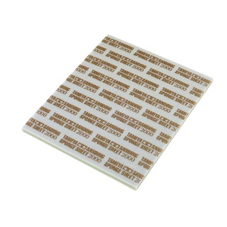 TAMIYA 87170 Tamiya Sanding Sponge Sheet 2000 กระดาษทรายฟองน้ำเบอร์ 2000