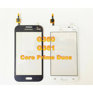 ทัชสกรีน Samsung CorePrime Duos G360  G361 TouchScreen ทัชสกรีนCorePrime ทัชสกรีนG360 ทัชสกรีนDuos ทัช CorePrime ทัชG360