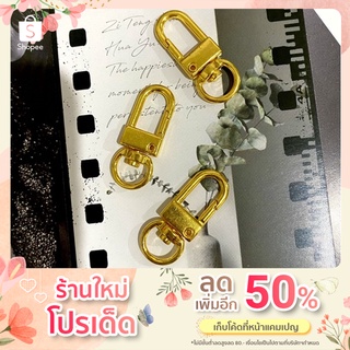 ตะขอก้ามปู ,หมุดติดเคสมือถือสำหรับห้อยพวงกุญแจ พร้อมส่ง