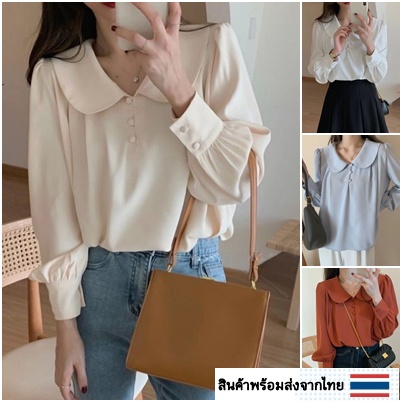 (พร้อมส่งจากไทย) เสื้อเชิ้ตแขนยาวสีพื้นคอปกน่ารักๆ [BB7] ราคา ถูกที่สุด ดีลบีเคเค แกลเลอรีภาพที่ 2