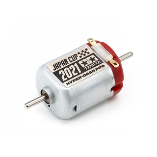 95142 TAMIYA  Mini 4WD Hyper-Dash Motor PRO J-CUP 2021