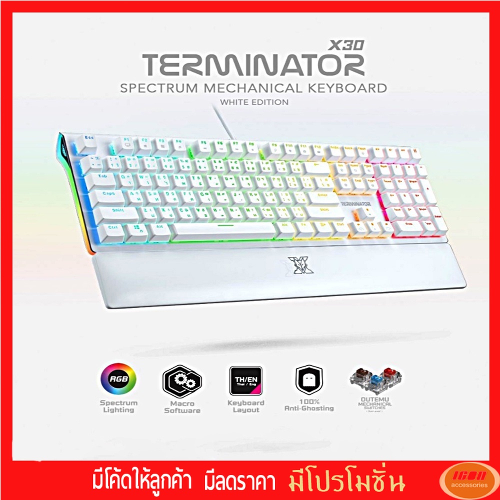 NUBWO X30 TERMINATOR RGB Mechanical Gaming Keyboard ไฟวิ่งวนสวยๆ เล่นเกมส์กดสนุก รับประกัน 2 ปี