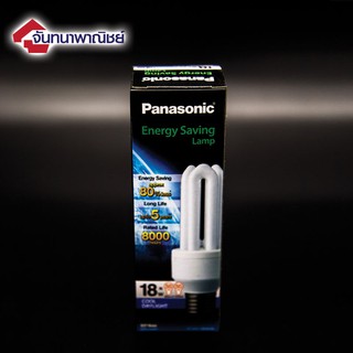 หลอดตะเกียบ Panasonic 18W