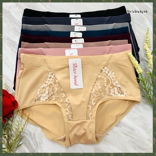 กางเกงในซิสเตอร์ฮู้ด(sister hood No.1321)Free size👙 พร้อมส่งจ้า🛵