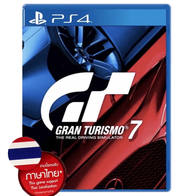Alliance Entertainment Turismo Launch Edition PS4 Game