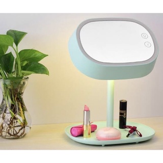 Mirror Lamp กระจกและโคมไฟในตัว พร้อมฐานรอง สีเขียว