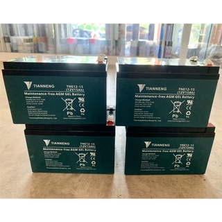 แบตเตอรี่จักรยานไฟฟ้า 12vx15ah จำนวนสี่ก้อน ราคา 3,600 บาท