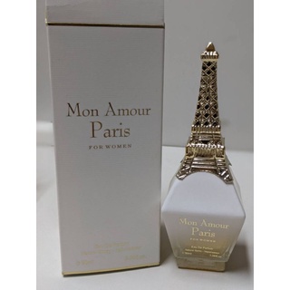 น้ำหอมอาหรับ Mon Amour Paris For women edp 100ml