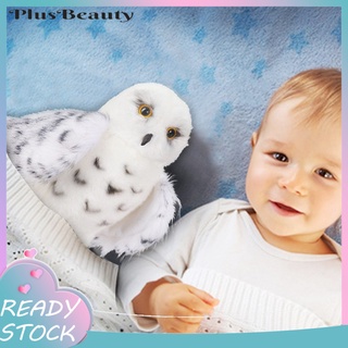 pluscloth 20/25/30cm Cute Simulated Owl Plush Toy Soft Stuffed Bird Kids Sleeping Doll