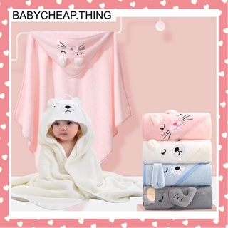 ผ้าห่อตัวเด็ก (Ab74) - ผ้าห่อตัวลายการ์ตูน พร้อมหมวก 80*80 c…
