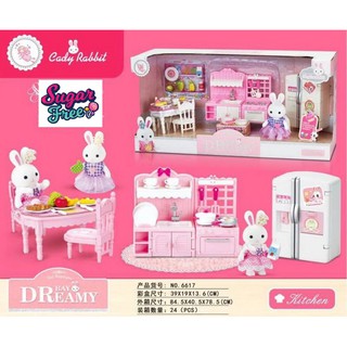 Sugar free เฟอร์นิเจอร์สำหรับบ้านตุ๊กตากระต่ายหนูหมีกระกรอก Bay Dreamy แบบ Sylvanian