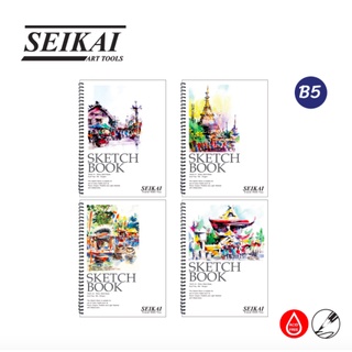 สมุดเสก็ตสันลวด seikai 150g