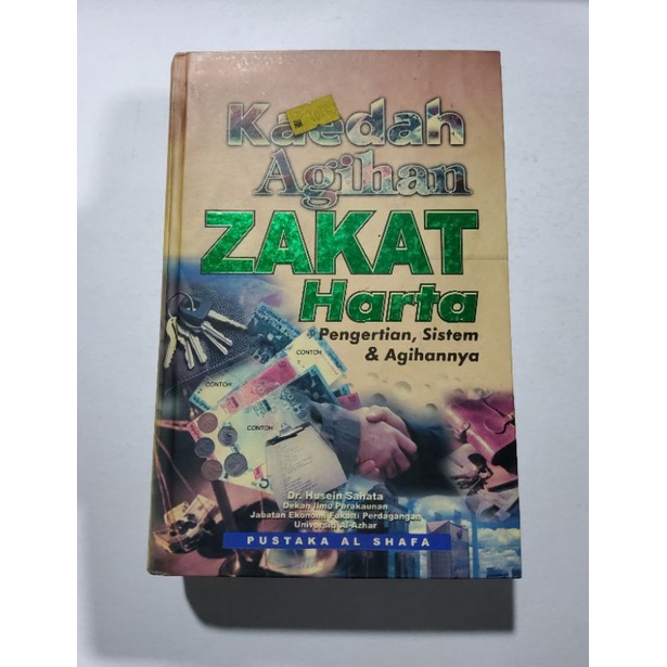 นี่คือความฝันของ ZAKAT HARTA