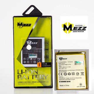 แบตเตอรี่แบตMezz A35/F1/A51/A33 (BLP-605)