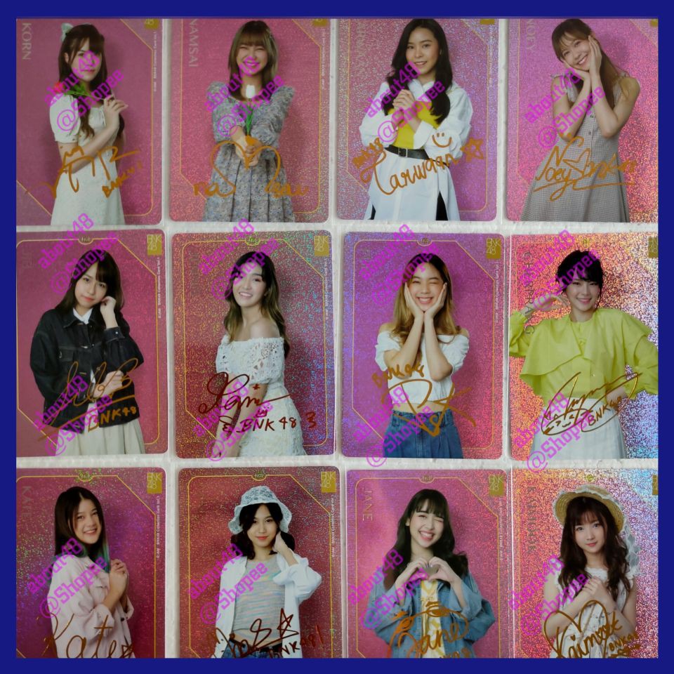 การ์ด Ultra Rare รุ่น1 ลายเซ็นพิมพ์ Bnk เฌอปราง ปัญ เจนนิษฐ์ เนย อร ตาหวาน ไข่มุก จ๋า จิ๊บ มาย BNK48