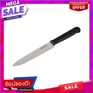 มีดหั่น PENGUIN BLACKKALIGHT PROMASTER 5 นิ้ว อุปกรณ์เตรียมอาหาร KITCHEN KNIFE PENGUIN PROMASTER 5"