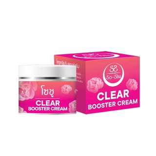 So-Shu Clear Booster Cream โซชู เคลียร์ บูสเตอร์